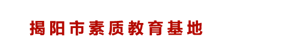宜春市鵬浩裝飾工程有限公司